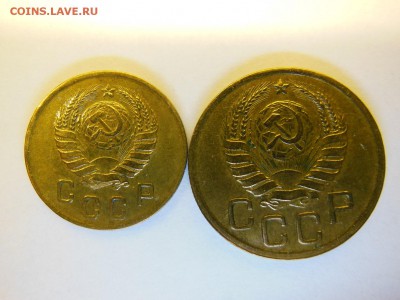 2коп,3 коп 1940.Подскажите? - DSCN0887.JPG