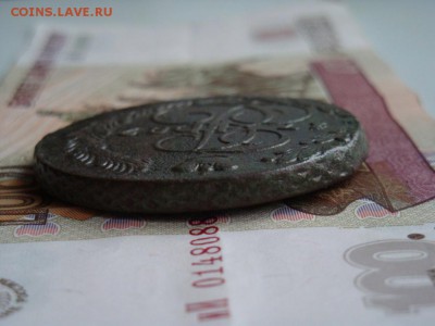 5 КОПЕЕКЪ 1782 г. Е М (до 27.01.2018г) - DSC03323.JPG