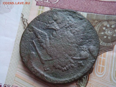 5 КОПЕЕКЪ 1777 г. Е М (до 27.01.2018) - DSC03349.JPG