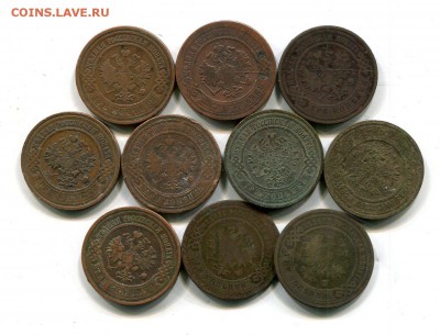 3 копейки.10 монет. до 23.01 БЛИЦ - img055
