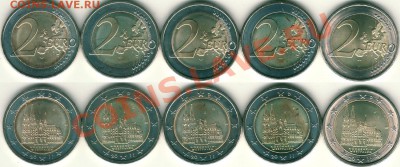 Германия, 5шт. юб 2 евро 2011(A,D,F,G,J)-до 21-00мск 31.03 - 2e-2011germ