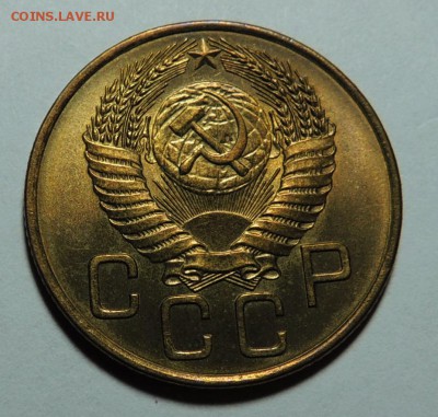3 коп. 1954 UNC блеск. до 29.01.18 22.00 - DSCN5545.JPG