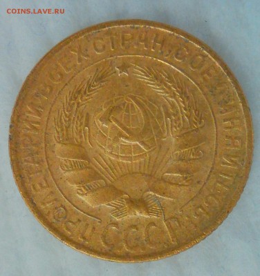 2 копейки 1929 шт. 1.3А? - _20180123_004815.JPG