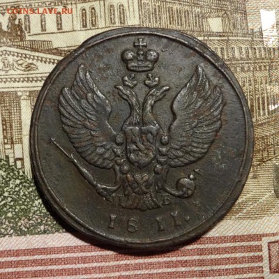 2 копейки 1811 КМ ПБ Тетерев до 28.01 - 12_