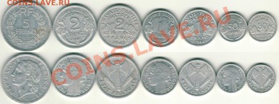 Франция, 7 шт.  разных 1941-46 - до 21-00мск 31.03 - france-40