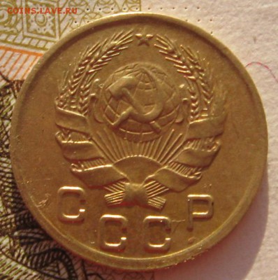 1 копейка 1935н, с 200 до 27.01.18 в 22.00 мск - IMG_6709.JPG