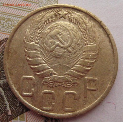 5 копеек 1943 с 200 до 27.019.18 в 22.00 мск - IMG_6832.JPG