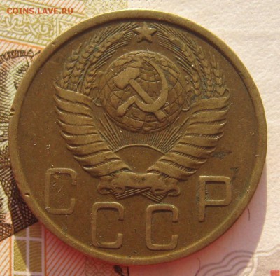 5 копеек 1948 с 200 до 27.019.18 в 22.00 мск - IMG_6759.JPG