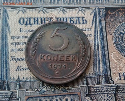 реверс - 75430730 (1)_cr