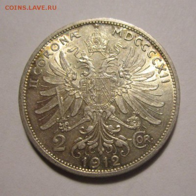 Австрия 2 короны 1912г aunc ,до 25.01.2018г в 22.00 мск - 1.JPG