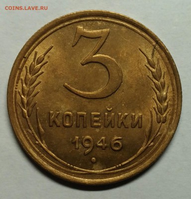 UNC.  До 26 января 22-30 - P_20180122_211712_1