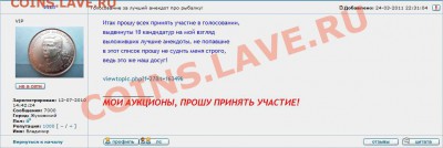 PLUT Репа 1000!!! - PLUT-7000-1000.JPG