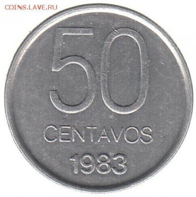 50 сентаво Аргентина 1983 до 24.01 в 22.00 - 3-2