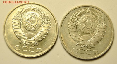 50 копеек 1989 М и Л до 24.01.2018 в 22:00 - DSC_5151.JPG
