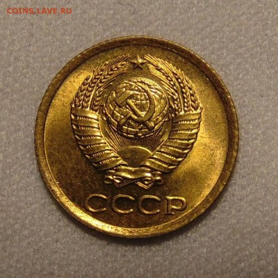 1 копейка 1961 UNC,яркий шт.блеск.До 26.01.18 в 22.00 мск - DSC00733.JPG