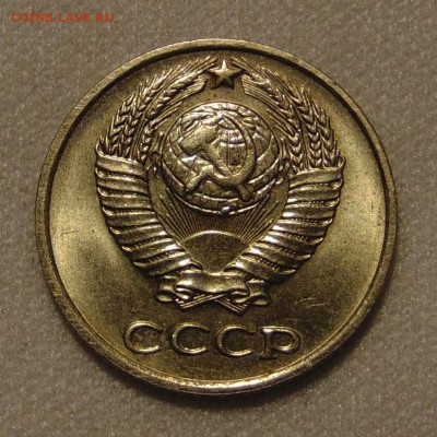 10 копеек 1976 штемпельный блеск,до 26.01.18 в 22.00 - DSC00699(1).JPG