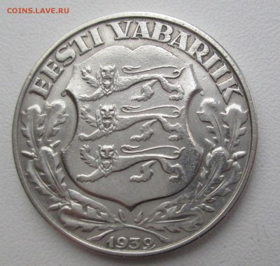 Эстония 2 кроны, 1932 300 лет университету в Тарту. - IMG_1455.JPG