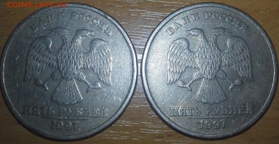 5р 1997-1998 спмд повороты 3шт до 26.01. в 22-00Мск - 20180122_122608