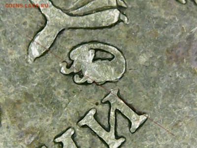 Варианты стальных 10 рублей 2010 ММД - Mon Jan 22 15-31-12