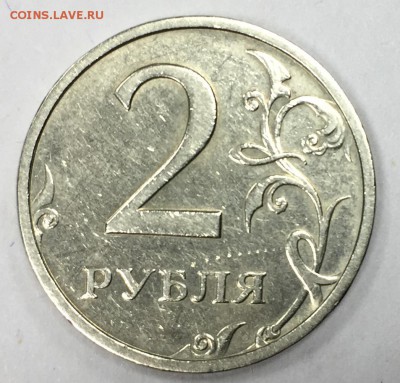 2 рубля 2003,   до 26.01.2018 22:00 МСК - 2