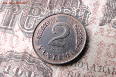 2 santimi 1937 - EE3FE1EF-05E2-4912-91BC-0203CF728A0A