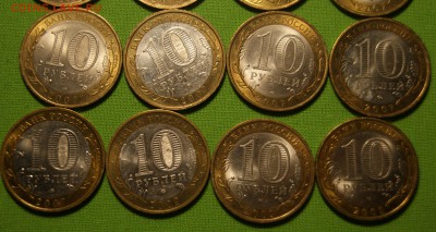 бим. 16 шт остатки блеска все разные  до 25.01 22-00 - DSC03212.JPG