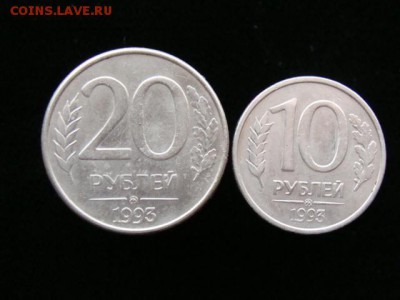 2 монеты 1993 год (ммд) магнитные до 25.01.2018 г - 1993-1.JPG