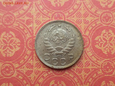 1 копейка 1937 - DSC09546.JPG