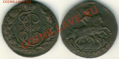 1 к 1796 ем - до 21-00мск 31.03 - 1k-1796em