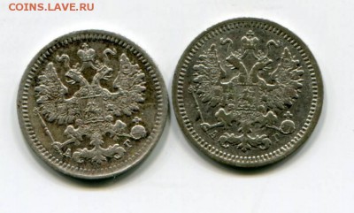 Два пятачка АлександраIII 1888 и 1893 - Скан-2