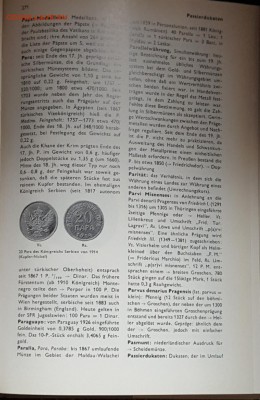 4 книги по нумизматике на немецком языке. До28.01.2018в22.00 - 20180123_122047