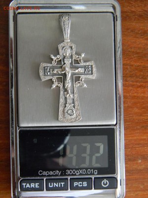 Серебро ювелирка на оценку - DSCN3801.JPG