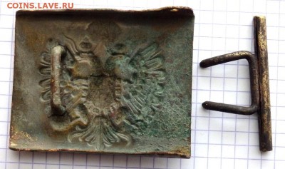 пряга Австро-Венгрия оценка - P1230005 (2).JPG