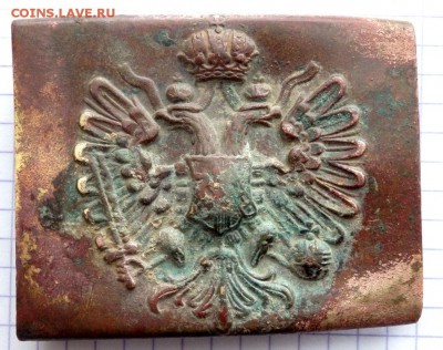 пряга Австро-Венгрия оценка - P1230004 (2).JPG