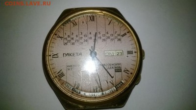 Часы мужские СССР Ракета позолоченные до 27.01 до 22:00 МСК - WP_20180123_008