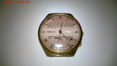 Часы мужские СССР Ракета позолоченные до 27.01 до 22:00 МСК - WP_20180123_001
