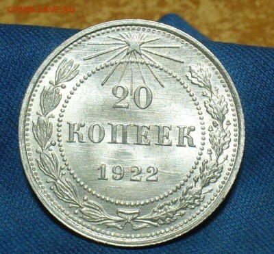 UNC До 25.01.18 в 22.00 по мск - P1450296.JPG