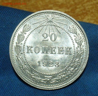 UNC До 25.01.18 в 22.00 по мск - P1450272.JPG
