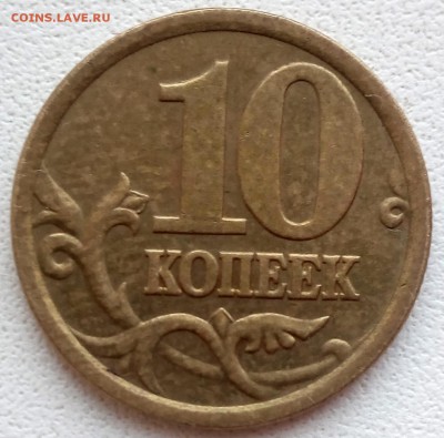 №-1 та что слева. - 2018-01-23 13-20-14-1