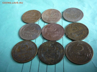 монеты раннего СССР 5 копеек ,9 штук - P1090811.JPG