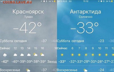 юмор - 1ллл (36)