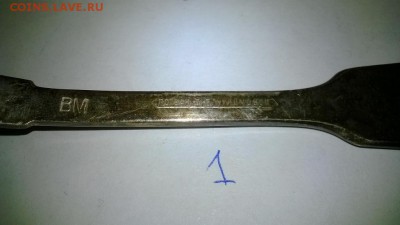 Ложки чайные 3шт. разные до 27.01.18 до 22:00 МСК - WP_20180123_027
