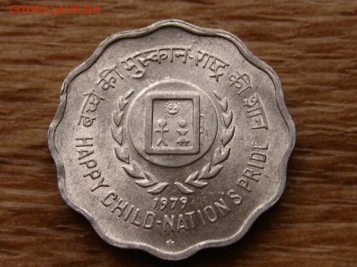 ФИКС Монеты Индии 19-20-21 век от 10рублей - IMG_9346.JPG