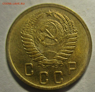 1 копейка 1954,2 копейки 1955,1957 гг. - остатки шт.блеска. - IMG_9815.JPG