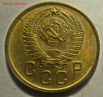 1 копейка 1954,2 копейки 1955,1957 гг. - остатки шт.блеска. - IMG_9808.JPG