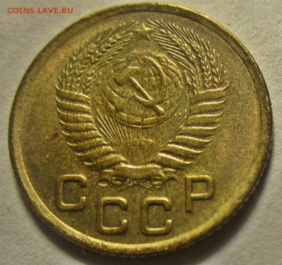1 копейка 1954,2 копейки 1955,1957 гг. - остатки шт.блеска. - IMG_9799.JPG