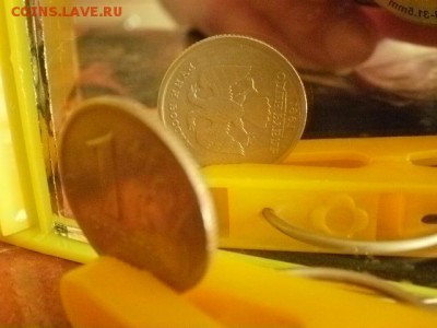 1 рубль 1997г СПМД Брак! (поворот 90гр) + Бонус! до 25.01. - P3220115.JPG