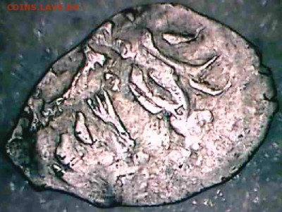 Деньга Ивана III, определение лицевика - и3 л