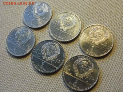 1 руб 1977-80гг Олимпиада-80 (все 6шт) Мешковые! до 25.01. - P3210015.JPG