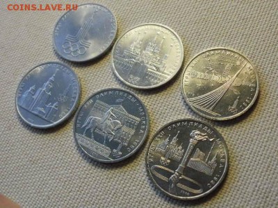 1 руб 1977-80гг Олимпиада-80 (все 6шт) Мешковые! до 25.01. - P3210013.JPG